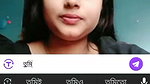shopna jahan chamet private