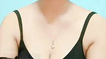 sona chamet private