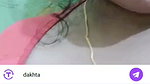 tumi amar amio chamet private