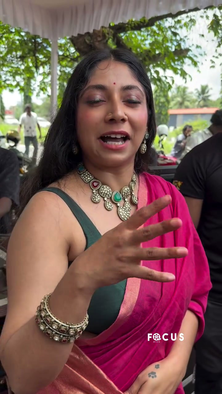 Frame 7