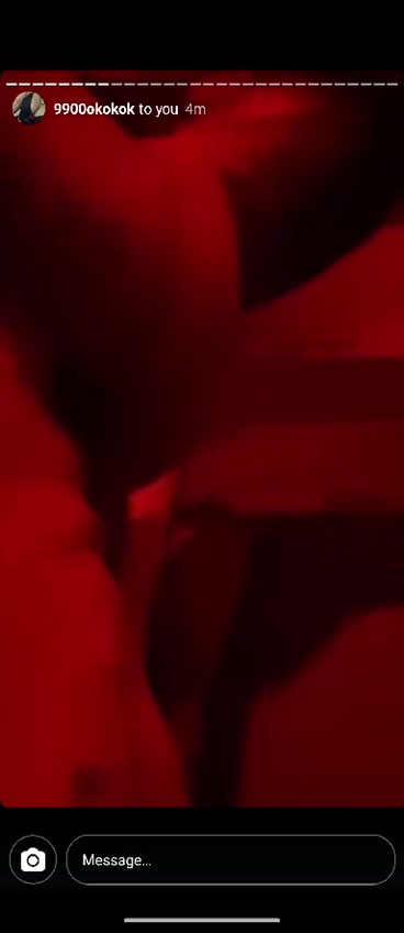 Frame 7