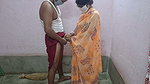 The Pleasure of Sex Village