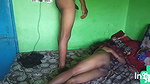 At Home