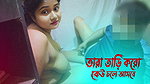Husband-wife Romantic Hardcore Fuck and Cum Inside Pussy Hindi Audio