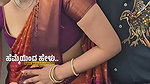 kannada actress big navel slips in maroon saree 1