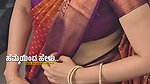 kannada actress big navel slips in maroon saree 1
