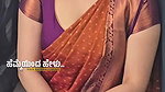 kannada actress big navel slips in maroon saree 1