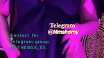 Billi Tango private