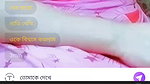 call aso eaj Chamet private show