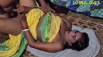 Jamai babu aro jore jore chudo,amar guder vitor anek jol