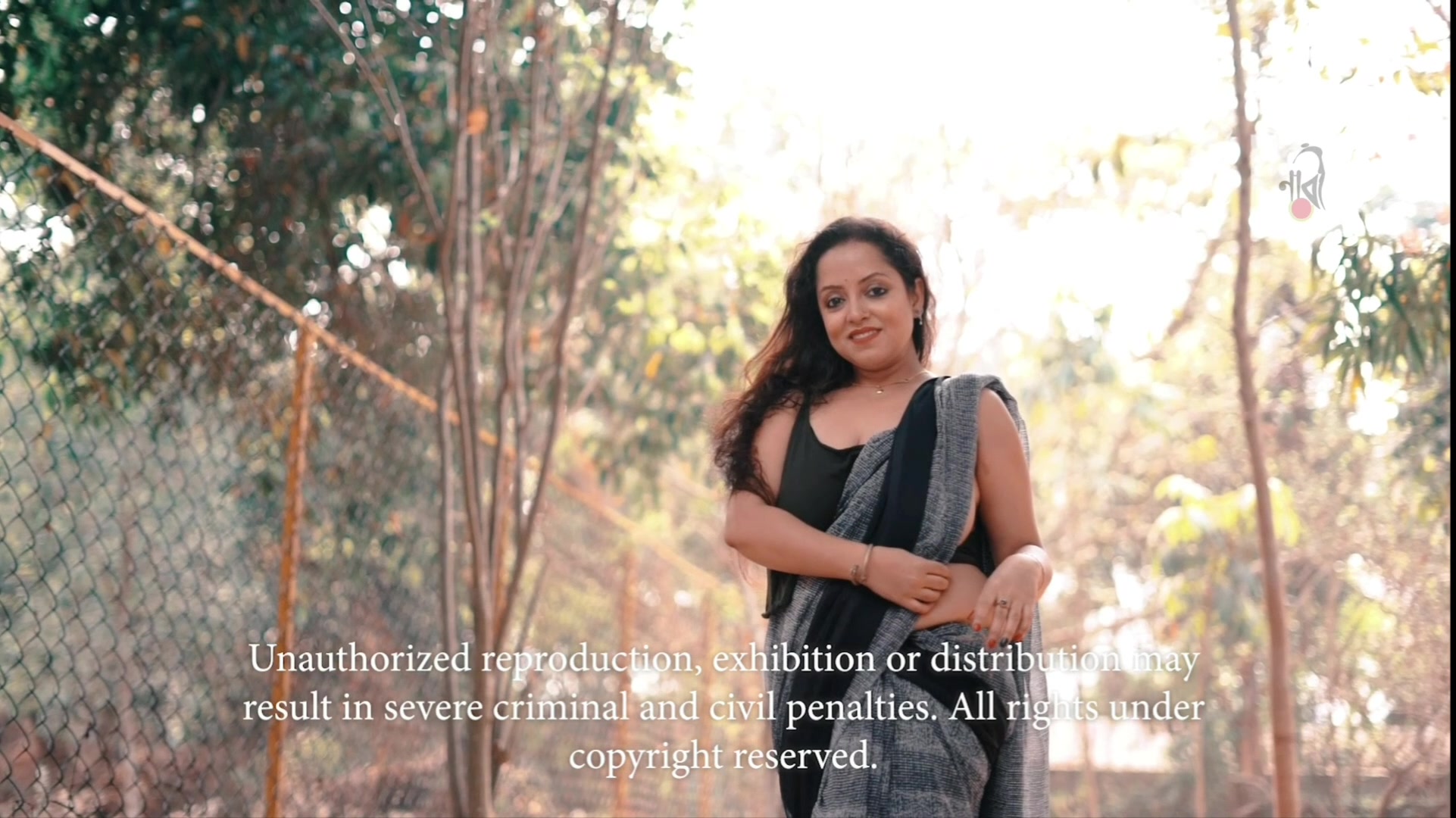 Frame 10