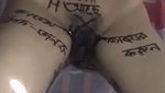 Bengali Wife Exposed By Hubby