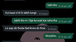 Girlfriend ke sath ki chats on whatsapp Chut se nikla paani ladki ne liye maze