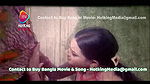 bengali B-grade Movie song – 327