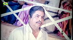 bengali B-grade Movie song – 310