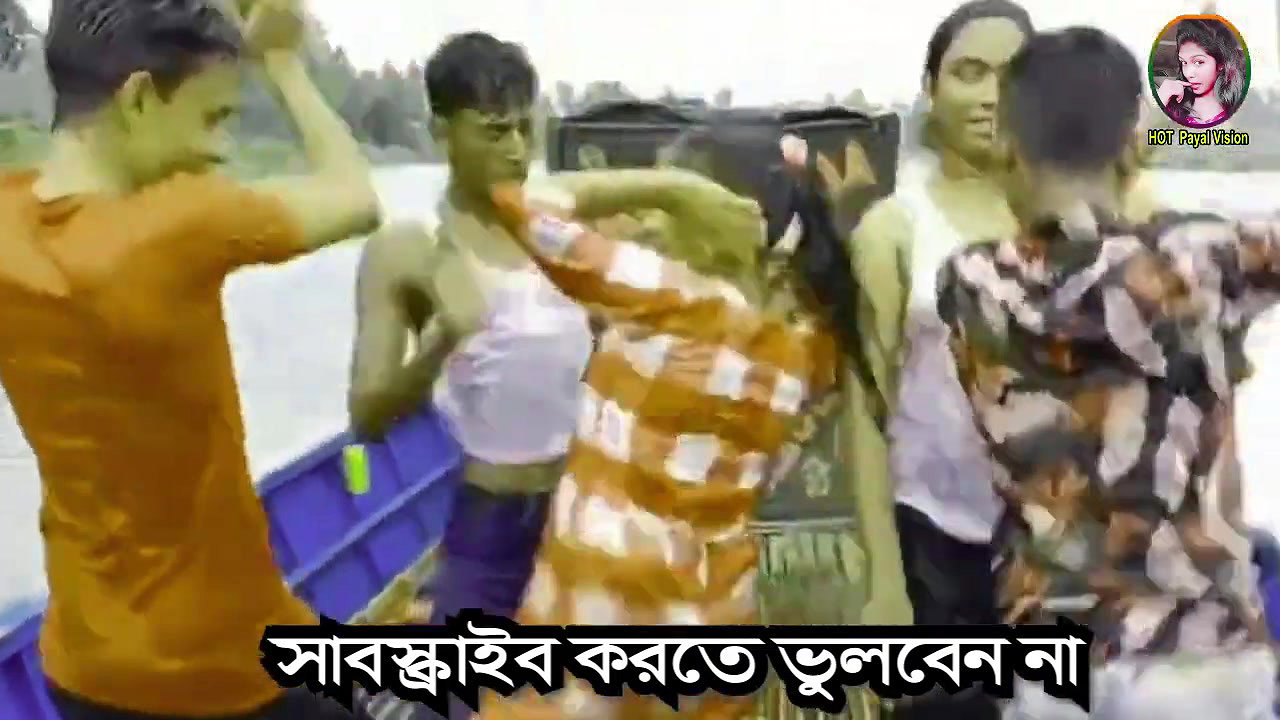 bengali B-grade Movie song – 236