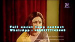 bengali B-grade Movie song – 235