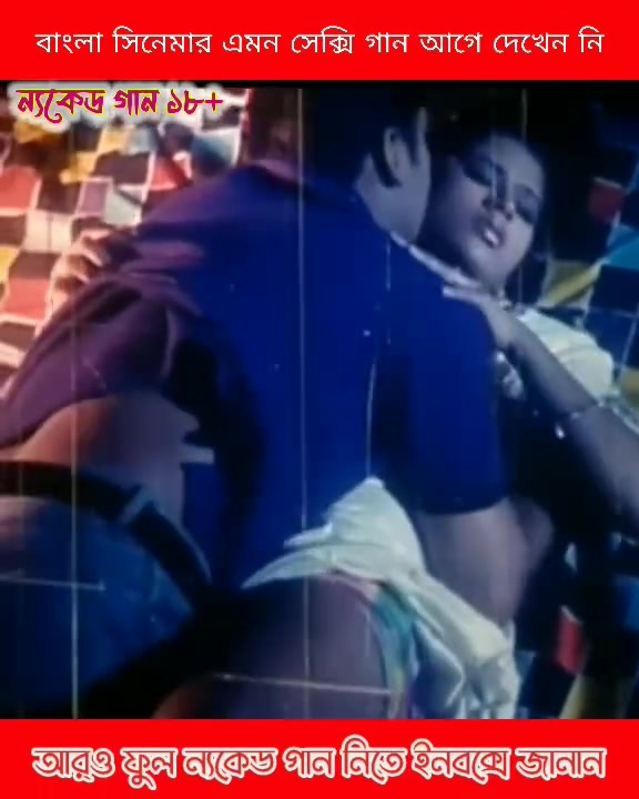 Frame 10