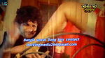 bengali B-grade Movie song – 228