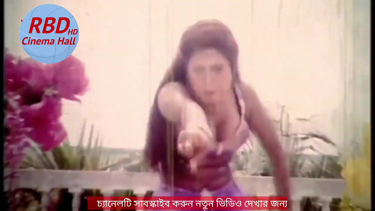 bengali B-grade Movie song – 220