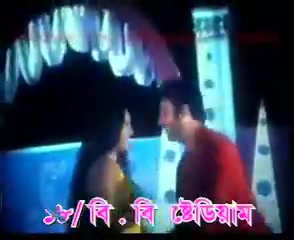 Frame 10