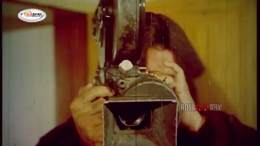 Frame 10
