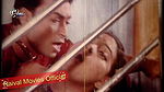 bengali B-grade Movie song – 125