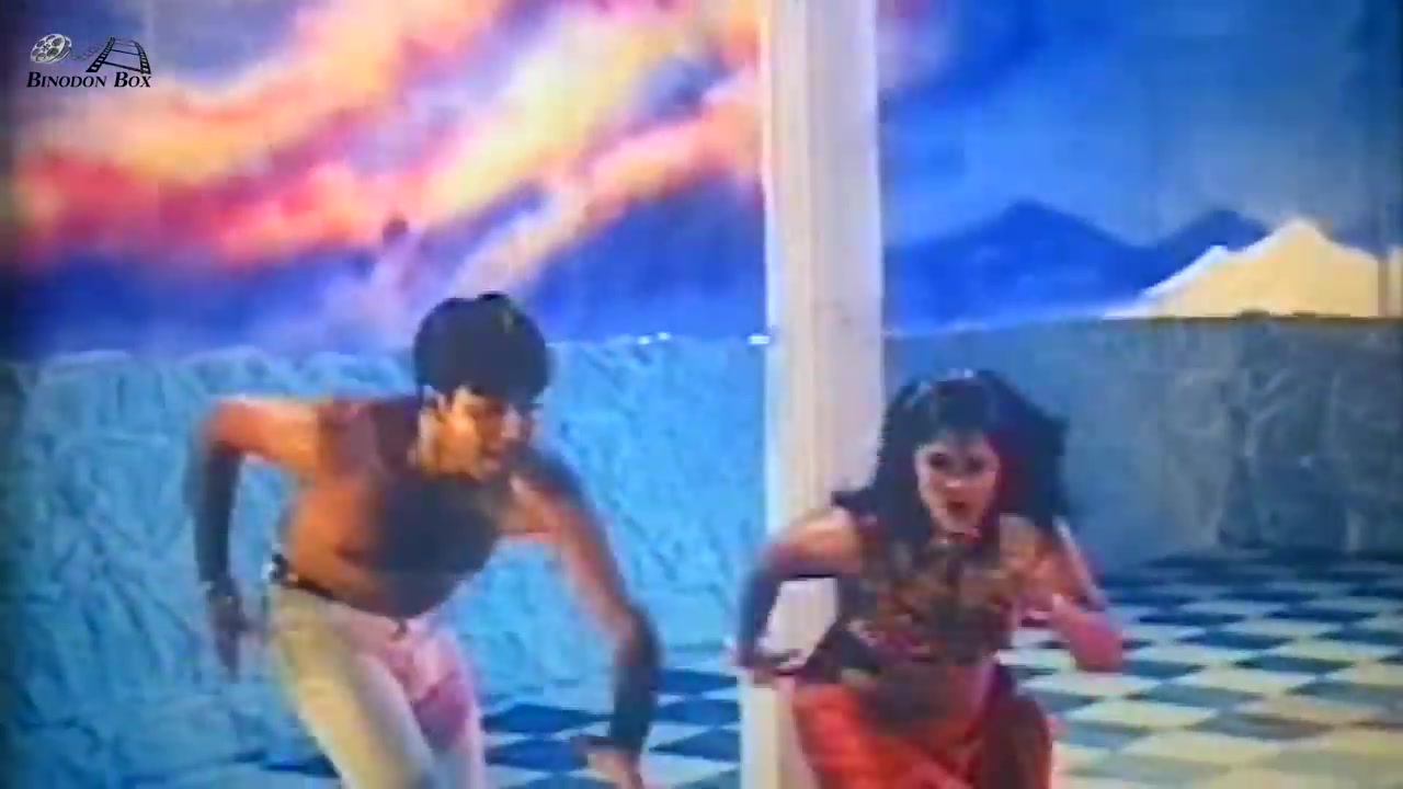Frame 10