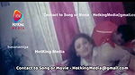 bengali B-grade Movie song – 45