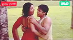 bengali B-grade Movie song – 44