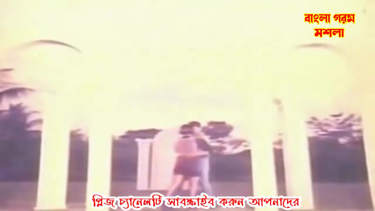 Frame 10