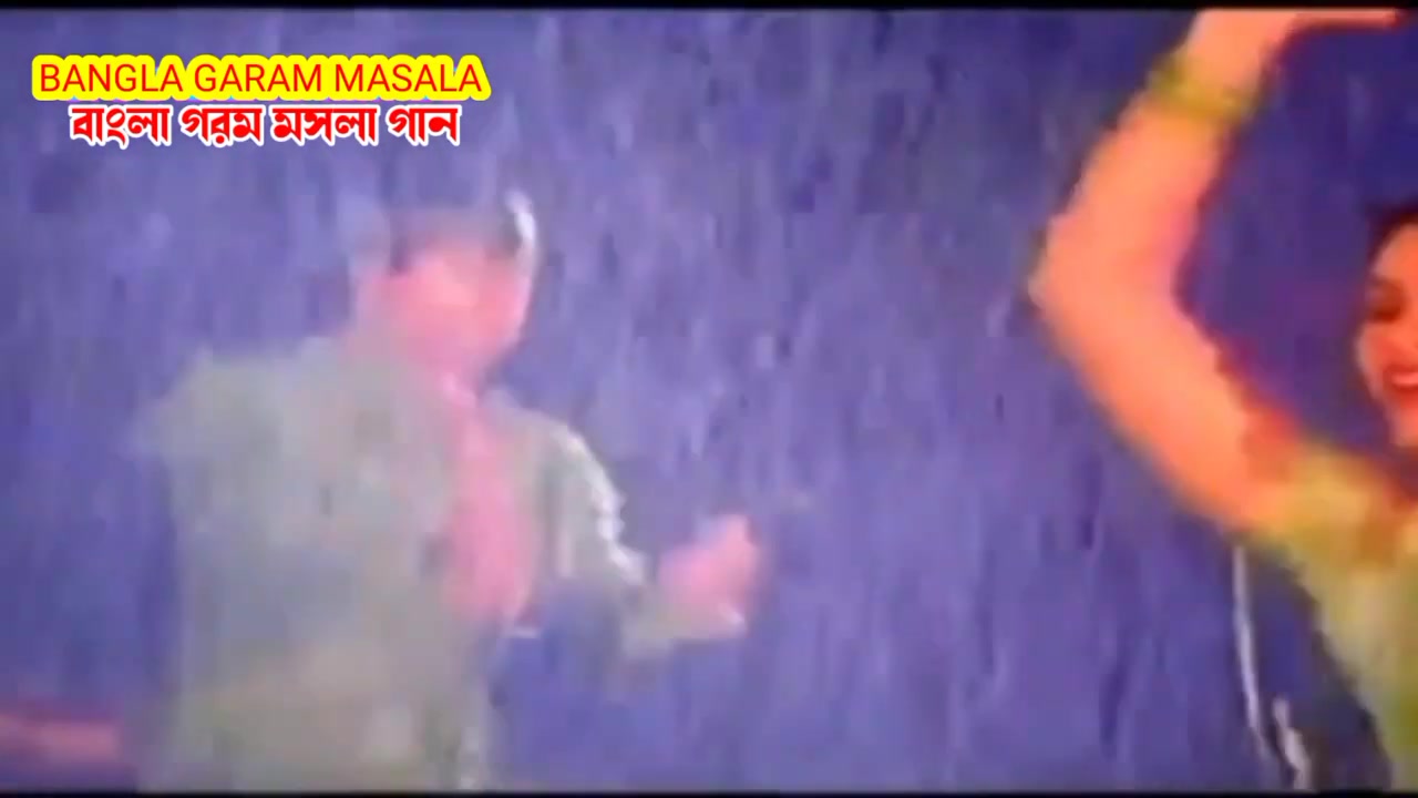 Frame 10