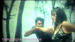 bengali B-grade Movie song – 46