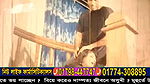 bengali B-grade Movie song – 22