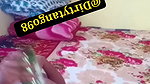 MYD-SPG-SOUTH-12222024- 103