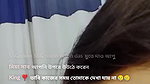Myd rand bengali tango mb 1712025-24