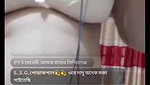 Myd rand bengali tango mb 1712025-33