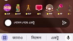 Myd rand bengali tango mb 1712025-73