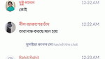 Myd rand bengali tango mb 1712025-80