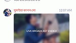 Myd rand bengali tango mb 1712025-80