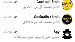 Myd chamet mb collection 1812025 -303