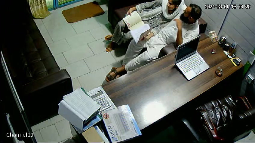 VID-20250107-WA0053