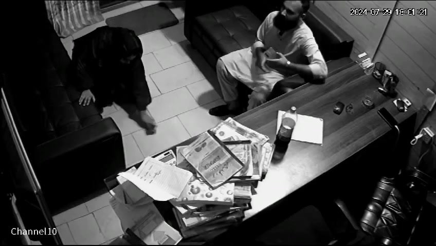 Frame 10
