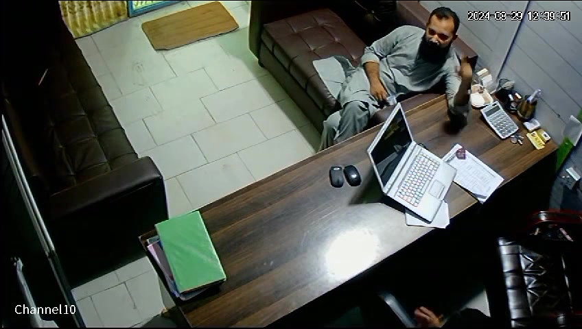 VID-20250107-WA0079