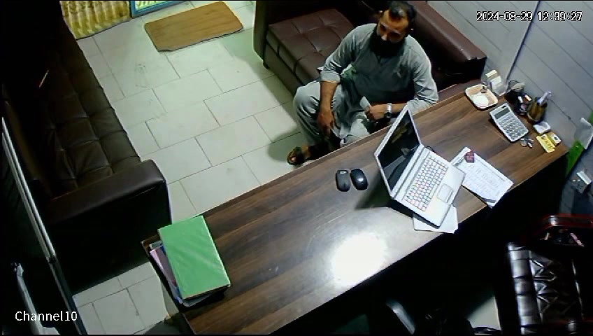 VID-20250107-WA0079