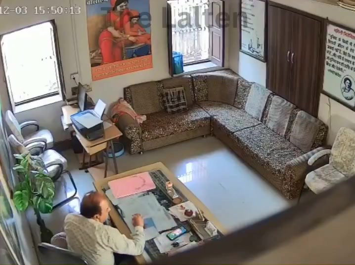 Frame 10