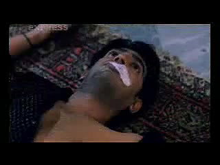 Nagin
