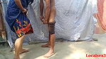Bengali Bhabi Sex With Feaild