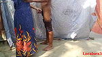 Bengali Bhabi Sex With Feaild