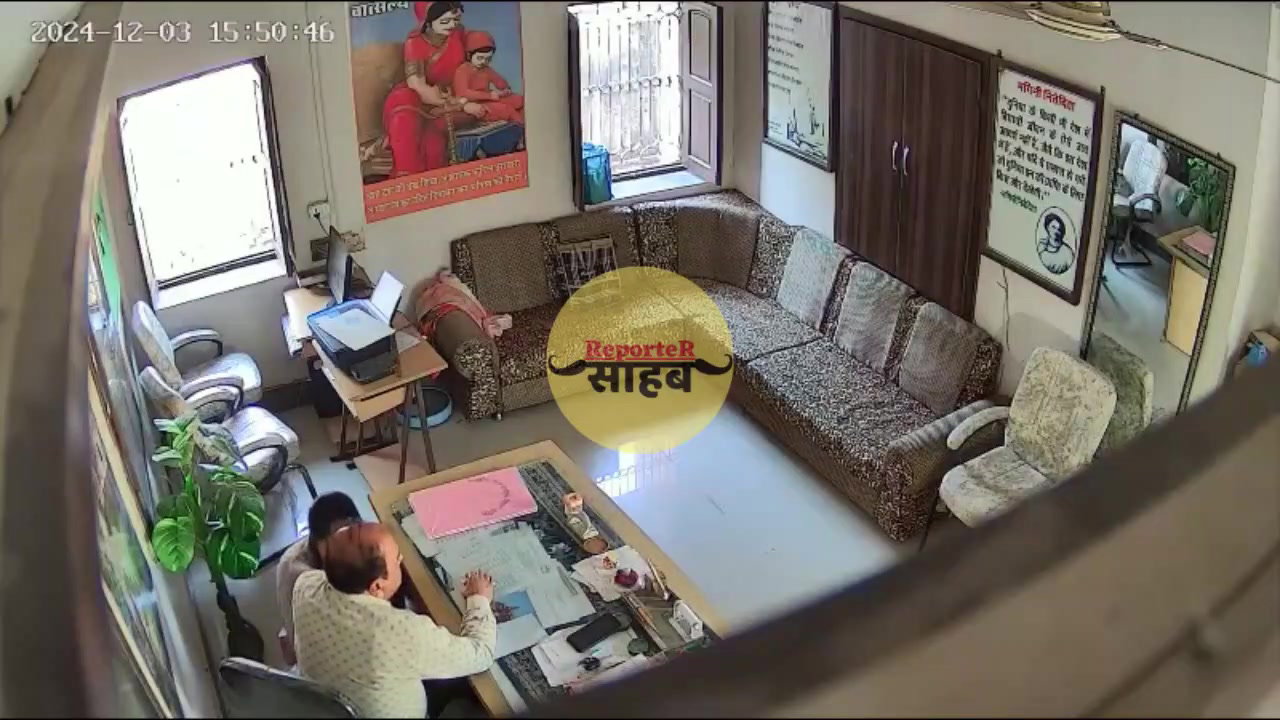 Frame 10